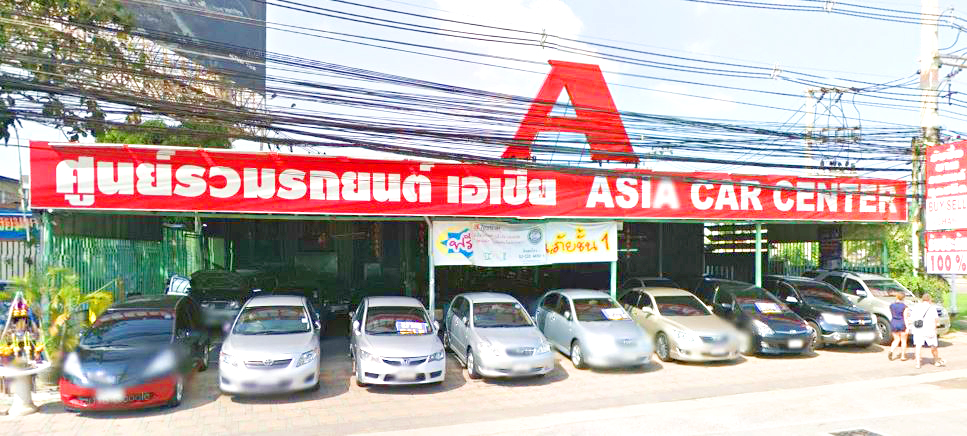 Asia Car Center